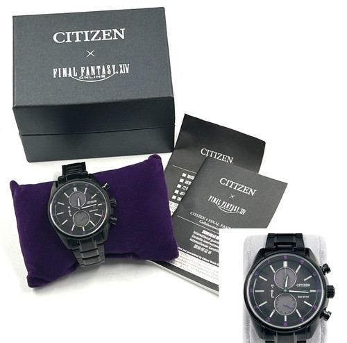 Orologio collaborazione