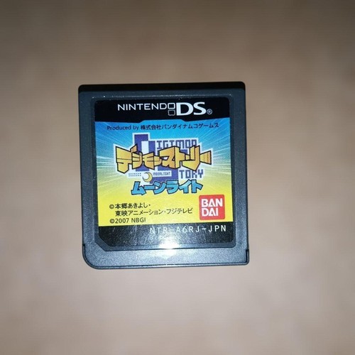 Cartuccia gioco digimon story - cartuccia,