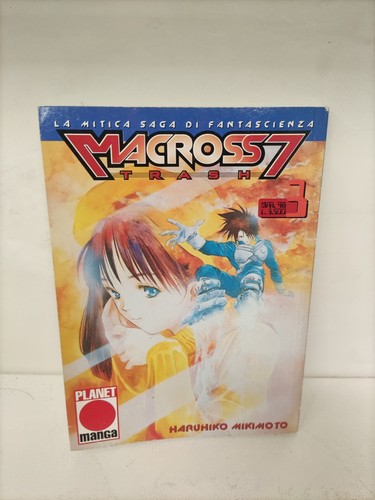 Macross trash planet - #7,