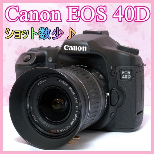 Canon eos 40d - canon,