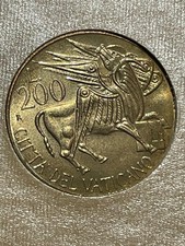 Moneta CITTA' DEL VATICANO