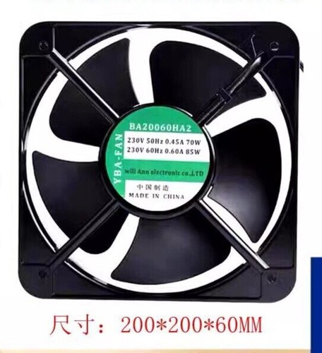 Yba fan ba20060ha2 - ba20060ha2, 230v