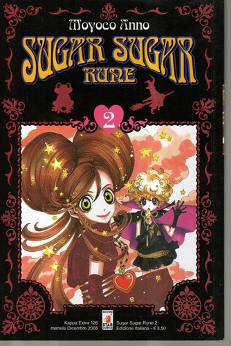 Sugar rune - sugar, star