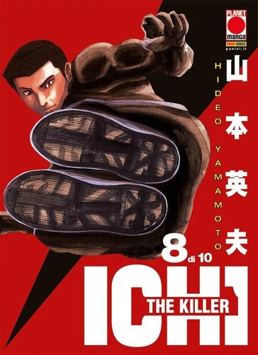 Ichi the killer - ichi,