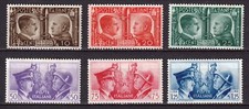 Italia- Regno 1941 Fratellanza Italo-Tedesca Mnh**/* Sassone S.96.