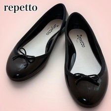 Scarpe da ballo Repetto Rain