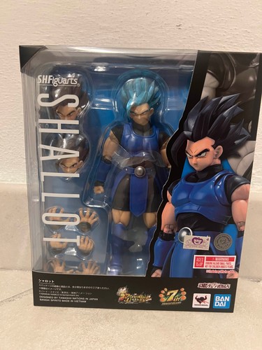 Figuarts bandai dragon - sh,