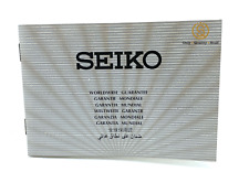 Seiko Garanzia Mondiale Worldwide Guarantee Vintage Anni 80's Cod.328 Originale