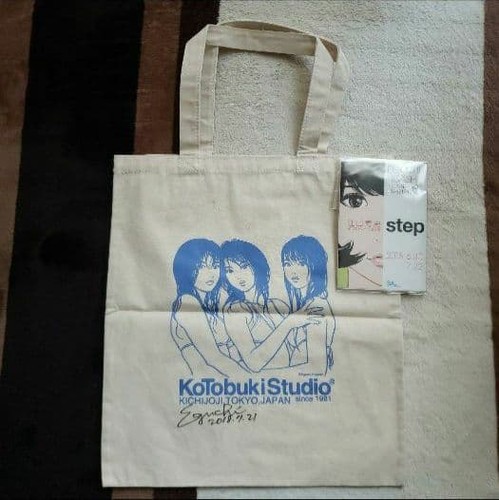 Borsa tote kotobukistudio - borsa,