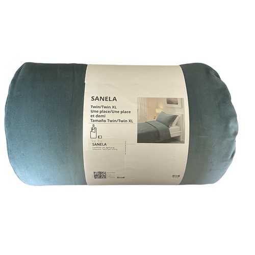 Piumino cuscino ikea sanela - e,