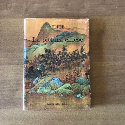 Elite pittura cinese - -, la