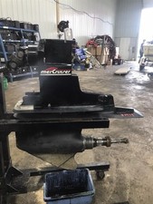 Mercury Marine MerCruiser