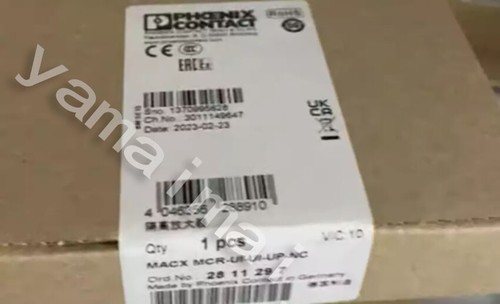 Nuovo phoenix macx - nuovo,