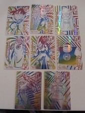 Dragonball Z CCG LR Custom