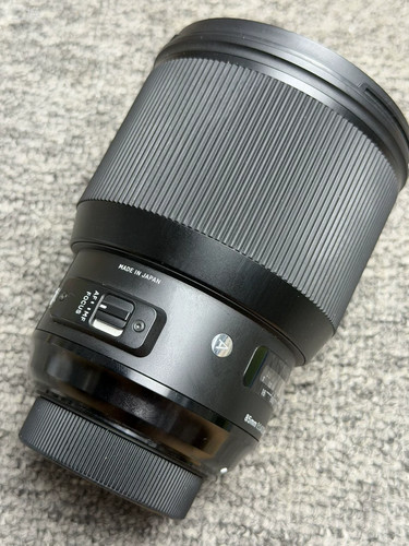 Obiettivo sigma 85mm 4 dg - 85mm,