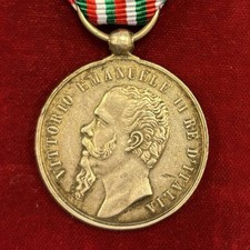 1505 - Medaglia "V. E. II -