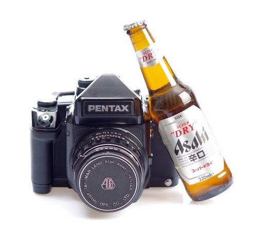 Pentax 67ii medio - pentax,