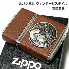 Zippo Armor Case Accendino
