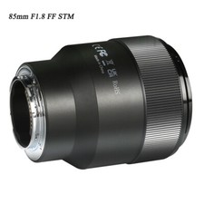 Meike 85 mm F1.8 FF STM