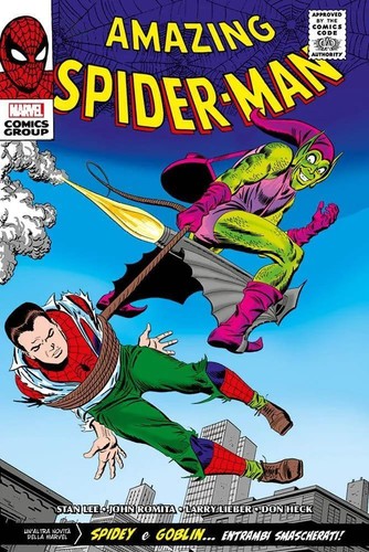 Amazing spider man - spider-man, 2