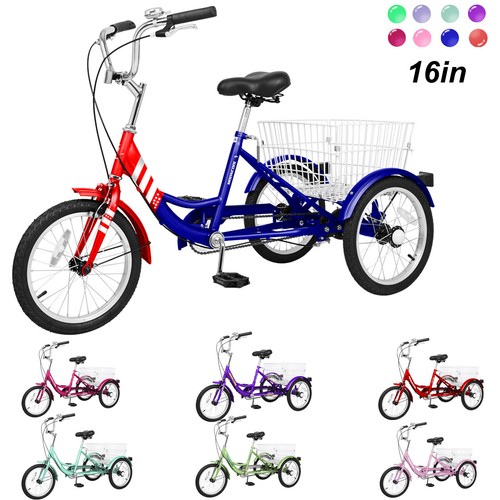 Mooncool triciclo - 16,