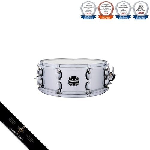 Rullante mapex serie mpx x - mapex,