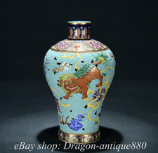 Vaso 10,4" Qing Qianlong