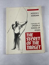 1988 MORISAWA, THE SECRET of