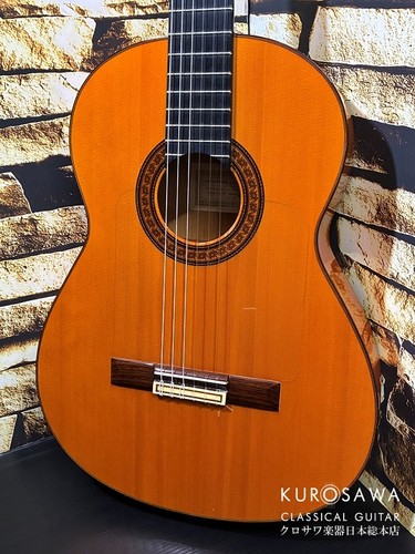 Chitarra flamenca conde - chitarra,