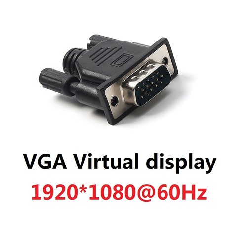 Adattatore display virtuale