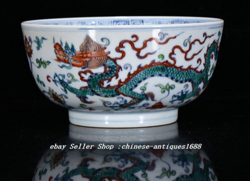 Daming xuande marked - 7",
