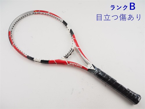 Racchetta tennis babolat - racchetta, da