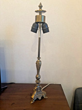 Lampada da tavolo vintage in