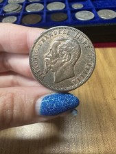 MONETA REGNO D’ ITALIA