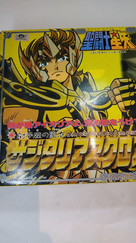 Bandai cavalieri dello zodiaco - bandai,