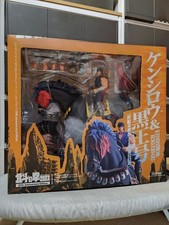 Hokuto no Ken Kenshiro & Black