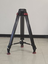 Sachtler 4588 Speed Lock 75