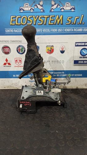 Leva cambio per opel zafira - leva,