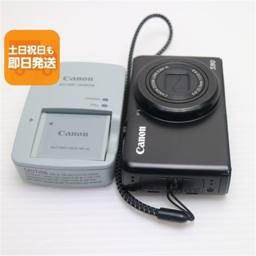 Eccellente powershot s90 - eccellente,