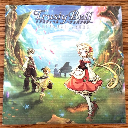 Eternal sonata - sonata, bell)