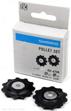 Shimano Ultegra 9/10-Speed