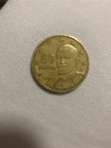 Moneta rara grecia - rara, 50