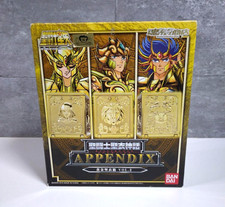 Saint Cloth Myth Appendice