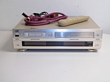 Videoregistratore JVC HR-DVS1