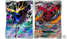Xerneas AR 089/083 Ninja