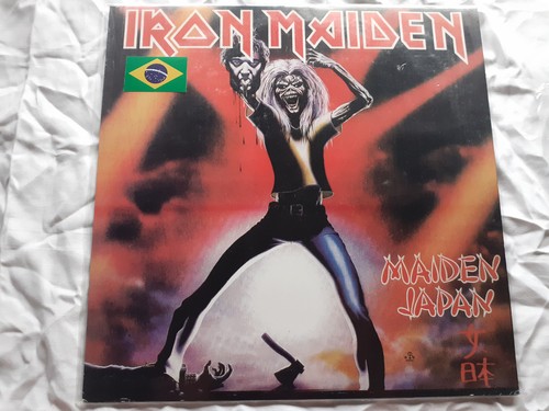 Iron maiden japan bresil press - japan,