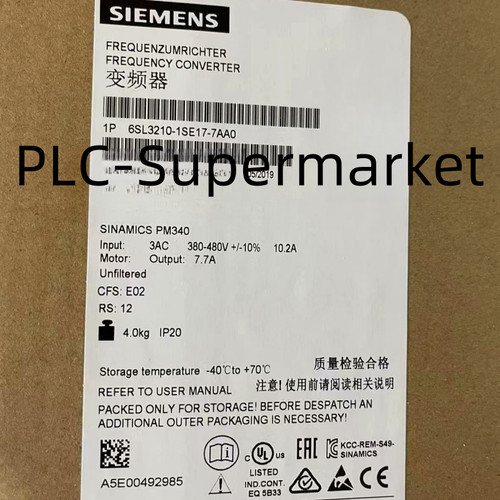 Nuovo siemens plc - nuovo,