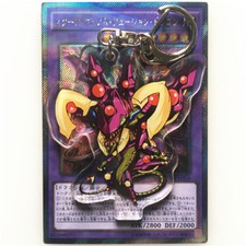 Keychain Yu-Gi-Oh Cosplay