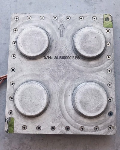 Raro modulo antenna - , militare