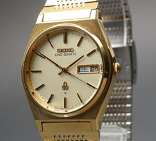 Orologio Uomo Vintage 1978 [N